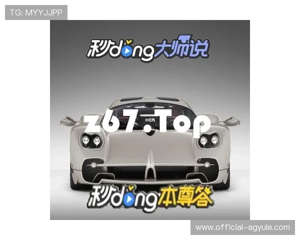 2024年最值得信赖的ag捕鱼官方网站推荐，全面解析平台安全性与游戏玩法优势