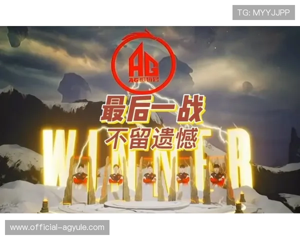 AG国际厅网页版常见问题与解决方案，帮助玩家排除登录与游戏中的各种困扰