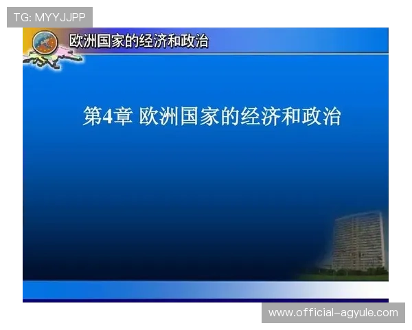 了解AG欧洲厅官网的安全保障措施，确保您的账户信息和资金安全无忧